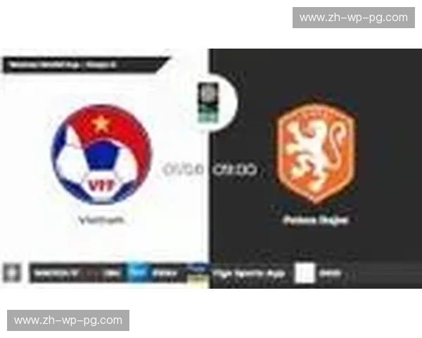 龙争虎斗，风起云涌：越南与马来西亚，东南亚足球的荣耀与梦想