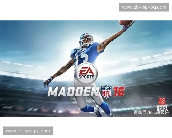 酋长王朝的荣耀与寒冬的序曲：堪萨斯城与明尼苏达的橄榄球史诗